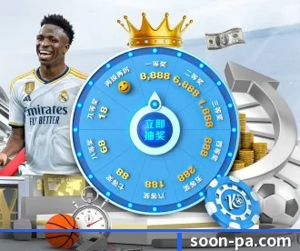 熊猫体育 APP 深度功能（PANDASPORTS）
