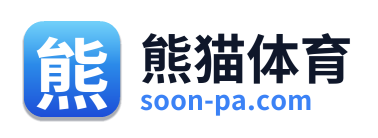 熊猫体育